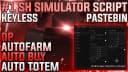 OP | KEYLESS | PASTEBIN | AUTOFARM | AUTO BUY | AND MORE