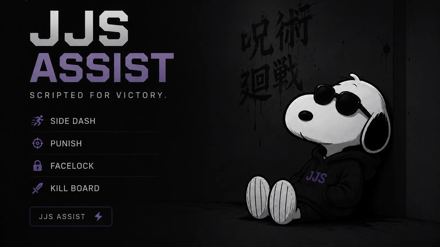 MyPersonal jjs legit hub