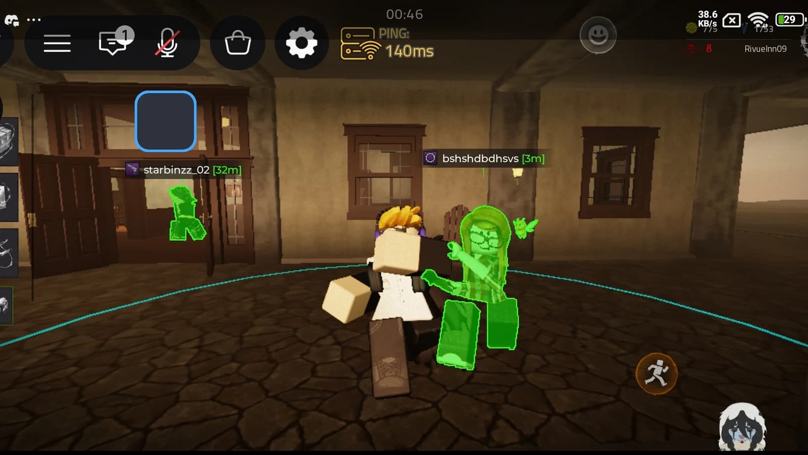 BULE HUB V2.0