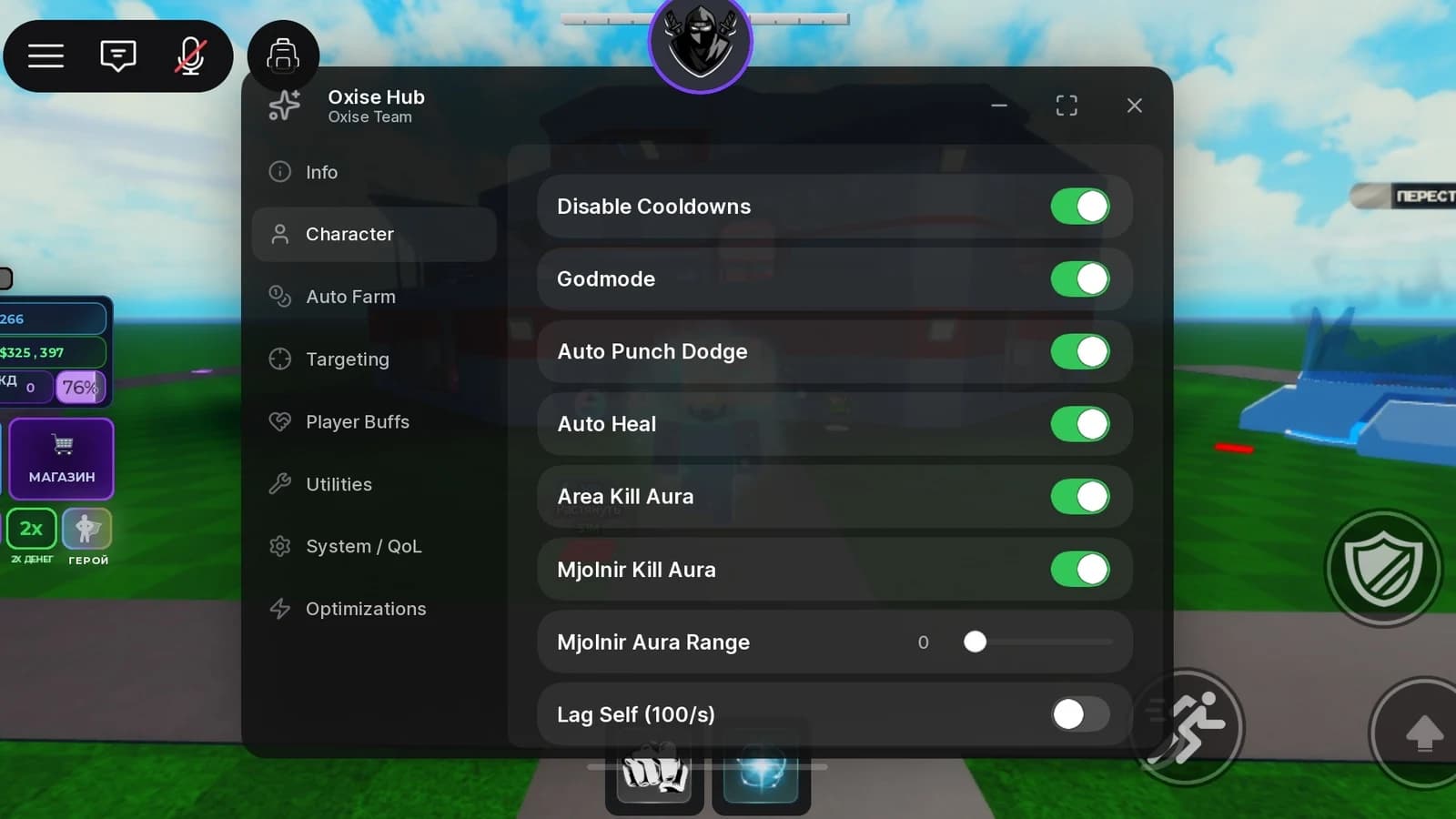 OxiseHub rage functions.. Super Power Tycoon