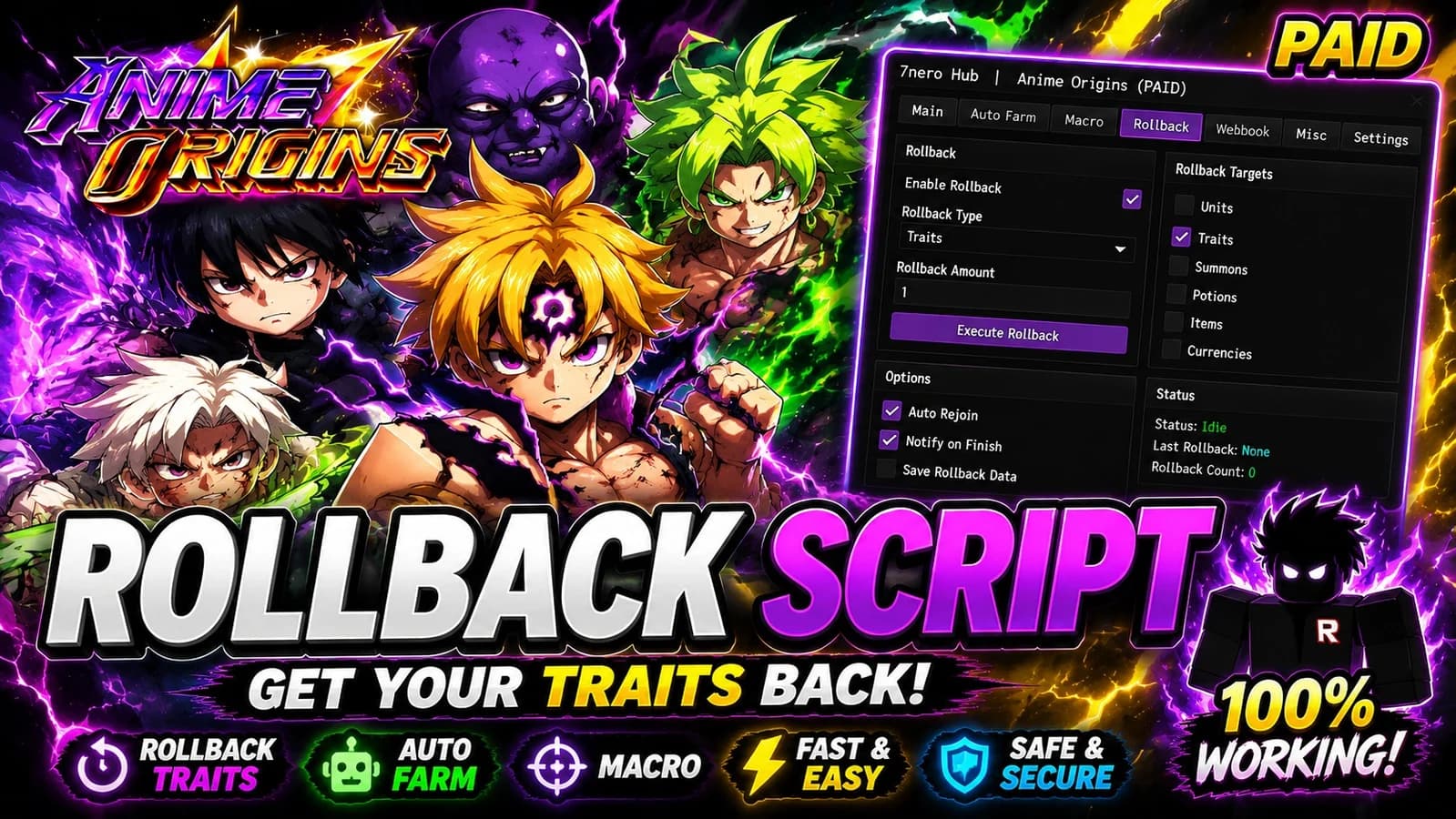 OP Rollback