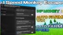 BEST, INF MONEY, INF WINS YOU CAN GET. Win farm, Speed farm.