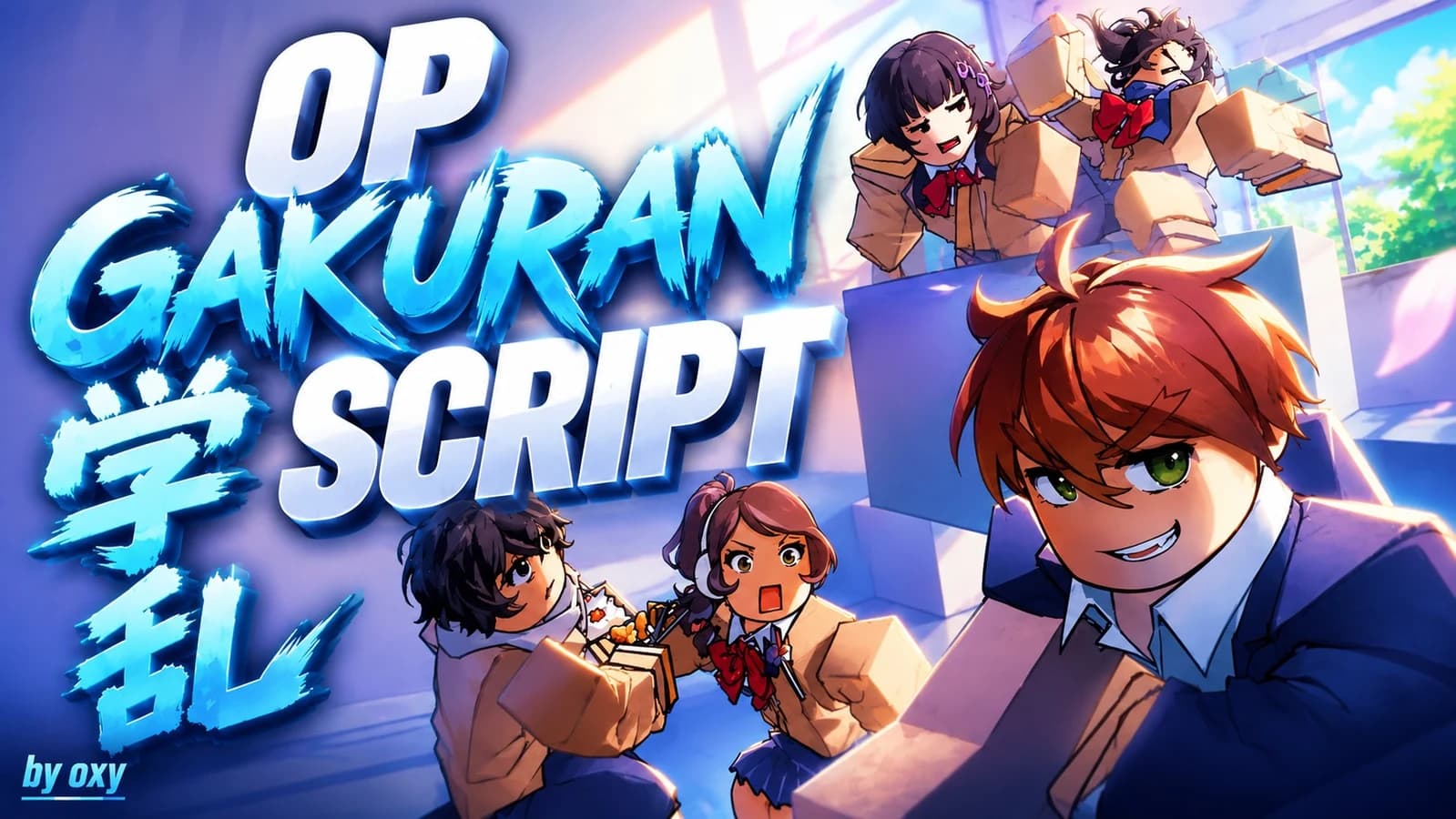 THE BEST GAKURAN SCRIPT BEST AUTO PARRY AND AP BREAKER