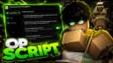 VERSION 2.0 | AUTO REVEAL PHONE 100% WIN STREAK | MORE