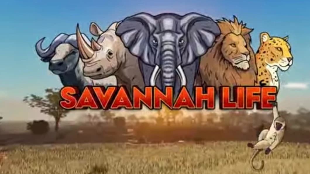 savannah life