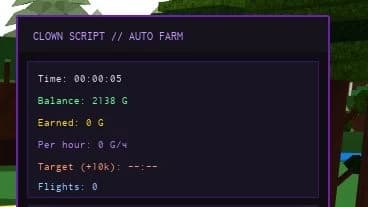 auto farm anti afk