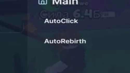 Pull a Sword Scripts – Auto Clicker & No Key Tools