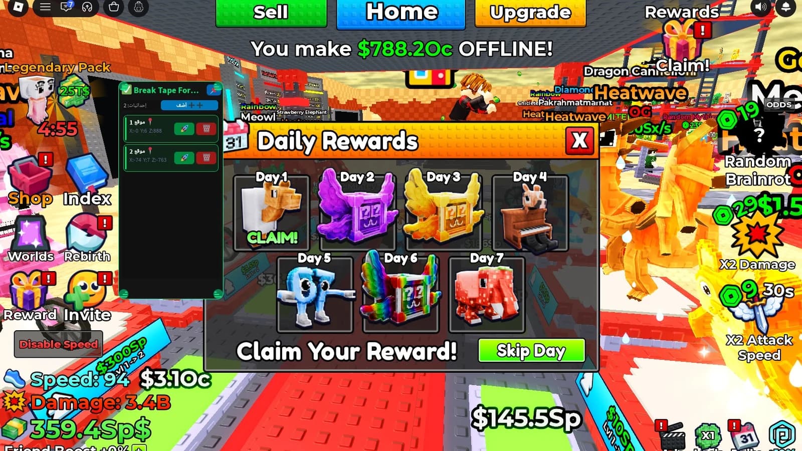 Break Tape For Brainrots