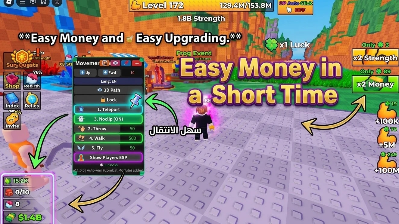 Easy money 5 min