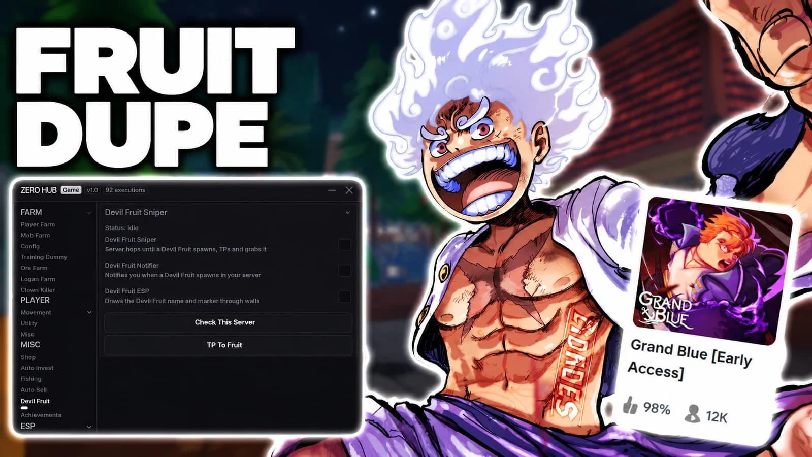 GRAND BLUE - DUPE