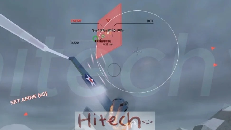 Hitechy hub