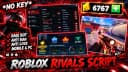 Best Rivals Script 🔥