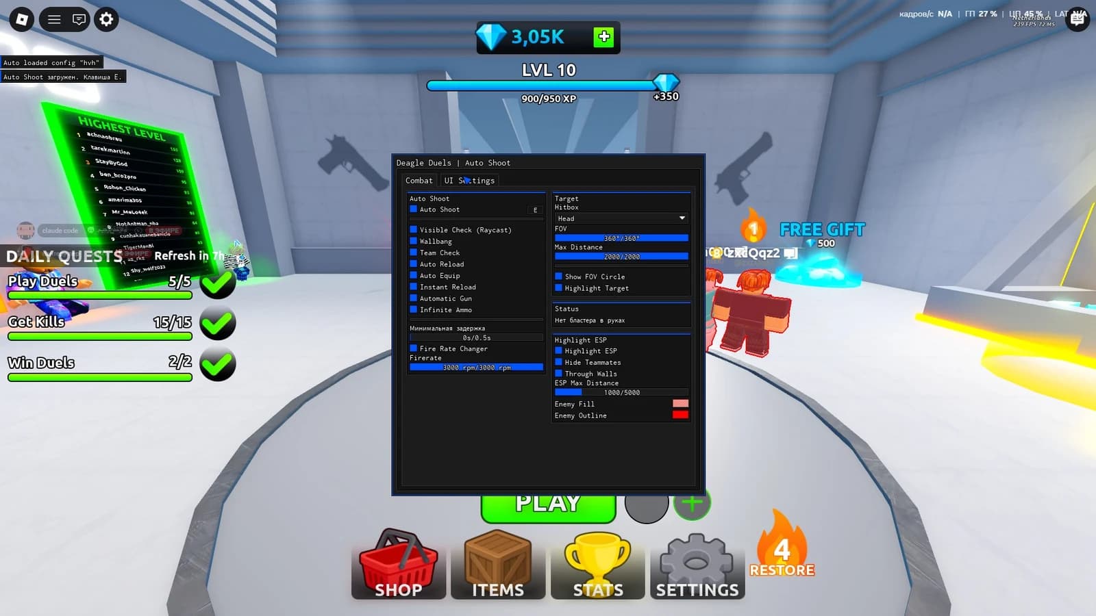 ragebot, wallbang, gun mods no key open source
