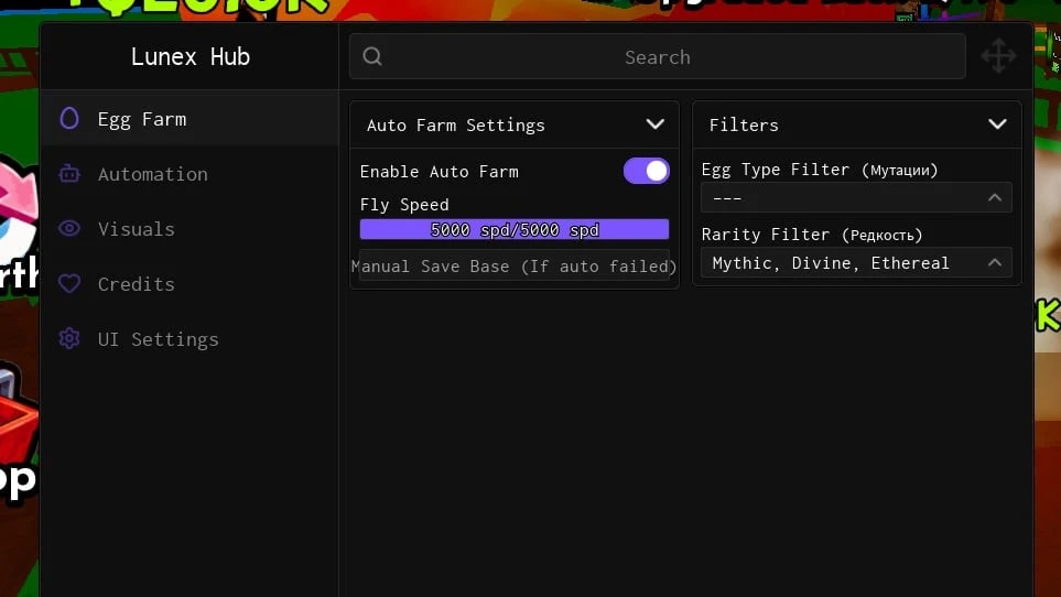 Auto Farm , Auto Eggs NEW UPDATE SUPPORT