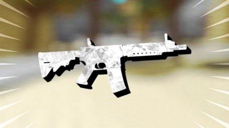 Preview of Caliber Gun-Mods