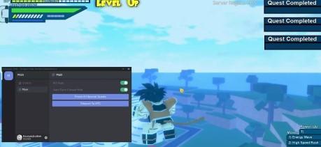 Preview of Dragon Ball Online Generations GUI