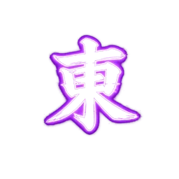 tokyohub