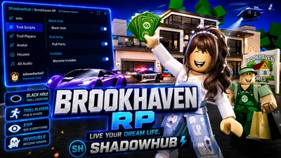 ShadowHUB - Brookhaven RP (AutoFarm & More