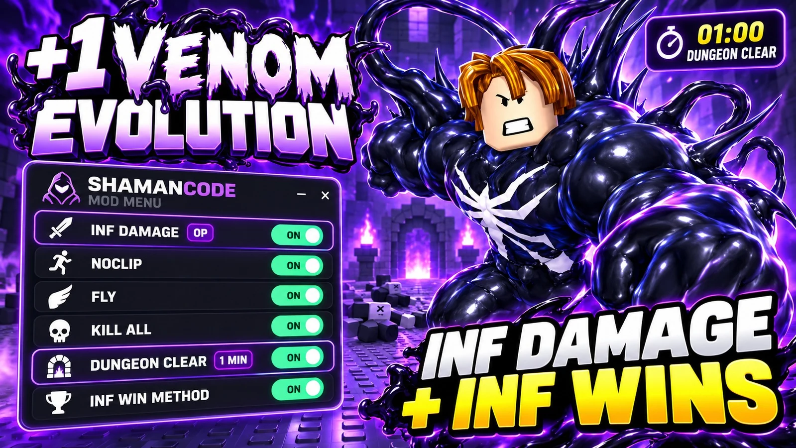 Universal game thumbnail